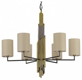 Подвесная люстра ST-Luce Gloria SL1638.303.06 в Талице - talica.mebel24.online | фото