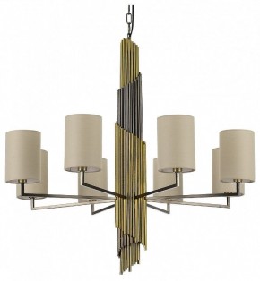 Подвесная люстра ST-Luce Gloria SL1638.303.08 в Талице - talica.mebel24.online | фото