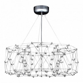 Подвесная люстра ST-Luce Gravetta SL6602.103.72 в Талице - talica.mebel24.online | фото 2