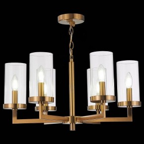 Подвесная люстра ST-Luce Masine SL1171.303.06 в Талице - talica.mebel24.online | фото 3