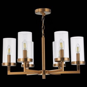 Подвесная люстра ST-Luce Masine SL1171.303.06 в Талице - talica.mebel24.online | фото 5