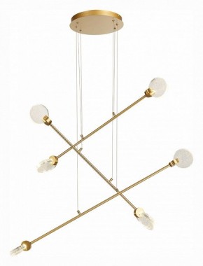 Подвесная люстра ST-Luce Montecelio SL6104.203.06 в Талице - talica.mebel24.online | фото 3
