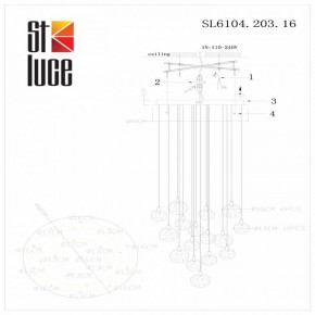 Подвесная люстра ST-Luce Montecelio SL6104.203.16 в Талице - talica.mebel24.online | фото 3