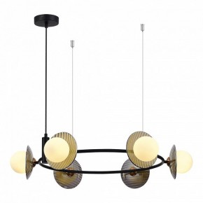 Подвесная люстра ST-Luce Noon SL1521.413.06 в Талице - talica.mebel24.online | фото 3