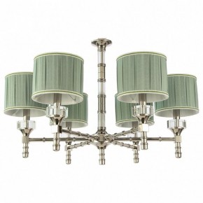Подвесная люстра ST-Luce Oleo SL1121.103.06 в Талице - talica.mebel24.online | фото