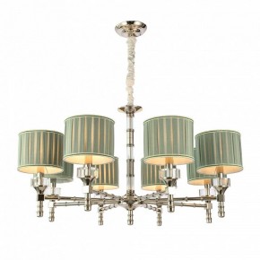 Подвесная люстра ST-Luce Oleo SL1121.103.08 в Талице - talica.mebel24.online | фото 2