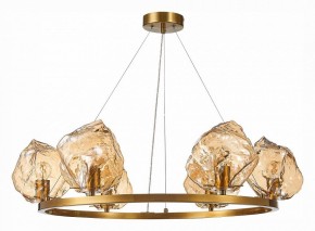 Подвесная люстра ST-Luce Portici SL1175.303.06 в Талице - talica.mebel24.online | фото 2