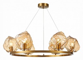 Подвесная люстра ST-Luce Portici SL1175.303.06 в Талице - talica.mebel24.online | фото 4