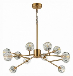 Подвесная люстра ST-Luce Romano SL1166.303.12 в Талице - talica.mebel24.online | фото 3