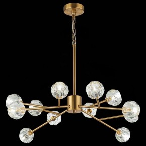 Подвесная люстра ST-Luce Romano SL1166.303.12 в Талице - talica.mebel24.online | фото 5
