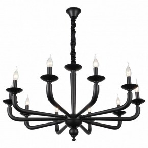 Подвесная люстра ST-Luce SL1114 SL1114.403.10 в Талице - talica.mebel24.online | фото 2