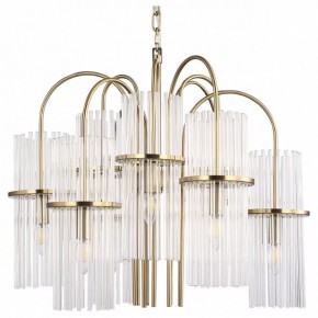 Подвесная люстра ST-Luce TASSE SL6145.303.09 в Талице - talica.mebel24.online | фото