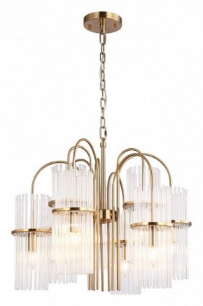 Подвесная люстра ST-Luce TASSE SL6145.303.09 в Талице - talica.mebel24.online | фото 2