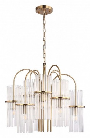 Подвесная люстра ST-Luce TASSE SL6145.303.09 в Талице - talica.mebel24.online | фото 3