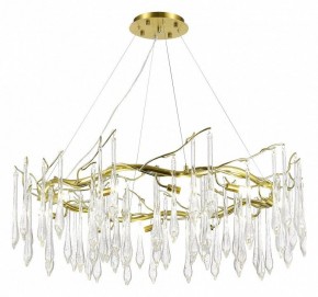 Подвесная люстра ST-Luce Teardrops SL1660.203.12 в Талице - talica.mebel24.online | фото 2