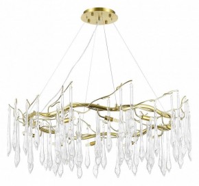 Подвесная люстра ST-Luce Teardrops SL1660.203.12 в Талице - talica.mebel24.online | фото 3