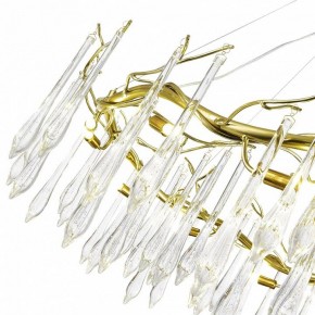 Подвесная люстра ST-Luce Teardrops SL1660.203.12 в Талице - talica.mebel24.online | фото 4