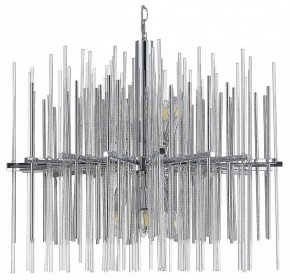 Подвесная люстра ST-Luce Teramo SL1628.103.12 в Талице - talica.mebel24.online | фото 2