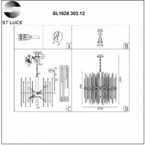 Подвесная люстра ST-Luce Teramo SL1628.303.12 в Талице - talica.mebel24.online | фото 6