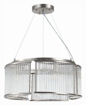 Подвесная люстра ST-Luce Velletri SL1627.103.05 в Талице - talica.mebel24.online | фото 2