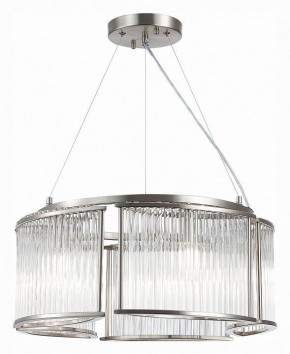 Подвесная люстра ST-Luce Velletri SL1627.103.05 в Талице - talica.mebel24.online | фото 3