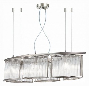 Подвесная люстра ST-Luce Velletri SL1627.103.06 в Талице - talica.mebel24.online | фото 3