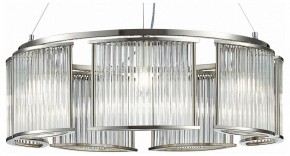 Подвесная люстра ST-Luce Velletri SL1627.103.07 в Талице - talica.mebel24.online | фото 2
