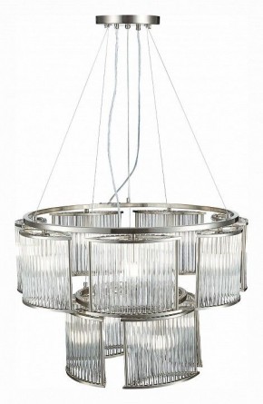 Подвесная люстра ST-Luce Velletri SL1627.103.11 в Талице - talica.mebel24.online | фото 4