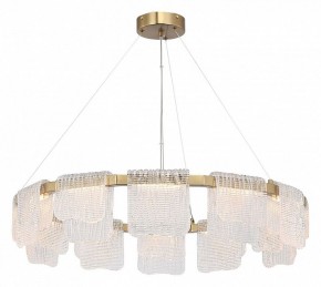 Подвесная люстра ST-Luce VOILE SL6021.203.66 в Талице - talica.mebel24.online | фото 3