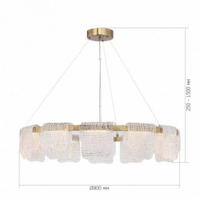 Подвесная люстра ST-Luce VOILE SL6021.203.66 в Талице - talica.mebel24.online | фото 5