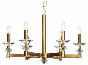 Подвесная люстра Stilfort Albert 1048/03/06P в Талице - talica.mebel24.online | фото 1