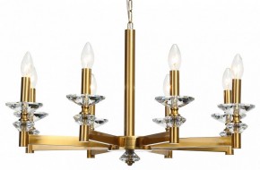 Подвесная люстра Stilfort Albert 1048/03/08P в Талице - talica.mebel24.online | фото 1