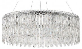 Подвесная люстра Stilfort Santorini 2173/09/12P в Талице - talica.mebel24.online | фото 1