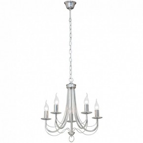 Подвесная люстра Vitaluce 3716 V3716/5 в Талице - talica.mebel24.online | фото 2