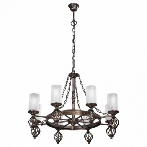 Подвесная люстра Vitaluce 4339 V4339-7/8 в Талице - talica.mebel24.online | фото