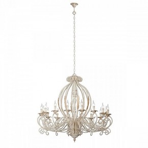 Подвесная люстра Vitaluce V1023 V1023/16 в Талице - talica.mebel24.online | фото 2