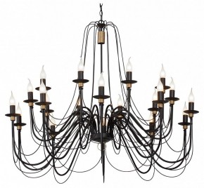 Подвесная люстра Vitaluce V1044 V1044-1/20 в Талице - talica.mebel24.online | фото