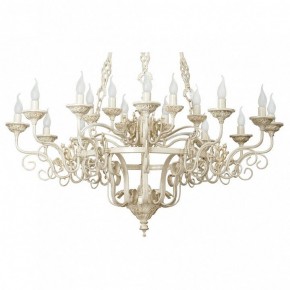 Подвесная люстра Vitaluce V1115 V1115/12+6 в Талице - talica.mebel24.online | фото
