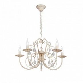 Подвесная люстра Vitaluce V1398 V1398-3/5 в Талице - talica.mebel24.online | фото 2