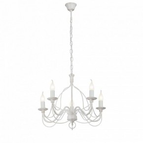 Подвесная люстра Vitaluce V1867 V1867-0/5 в Талице - talica.mebel24.online | фото