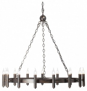 Подвесная люстра Vitaluce V1871 V1871-7/15 в Талице - talica.mebel24.online | фото