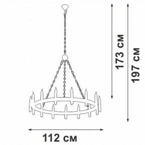 Подвесная люстра Vitaluce V1871 V1871-7/15 в Талице - talica.mebel24.online | фото 5