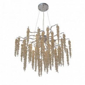 Подвесная люстра Vitaluce V28550 V28550-9/7S в Талице - talica.mebel24.online | фото 2