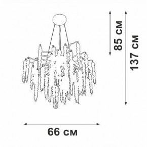 Подвесная люстра Vitaluce V28551 V28551-9/7S в Талице - talica.mebel24.online | фото 5