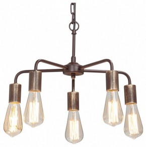 Подвесная люстра Vitaluce V4166 V4166-7/5 в Талице - talica.mebel24.online | фото