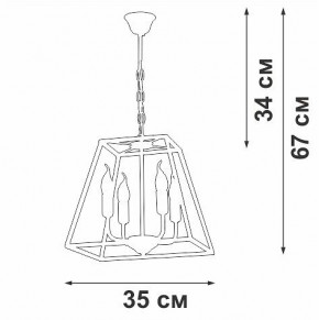 Подвесная люстра Vitaluce V4237 V4237-0/4 в Талице - talica.mebel24.online | фото 3