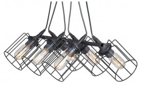 Подвесная люстра Vitaluce V4564 V4564-1/6S в Талице - talica.mebel24.online | фото