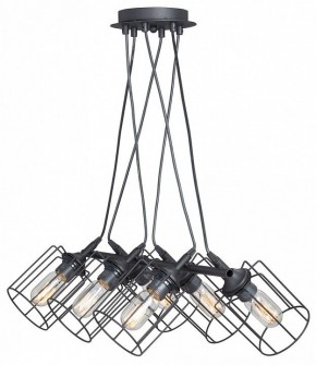 Подвесная люстра Vitaluce V4564 V4564-1/6S в Талице - talica.mebel24.online | фото 2