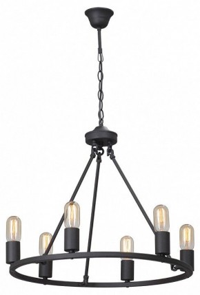 Подвесная люстра Vitaluce  V4892-1/6 в Талице - talica.mebel24.online | фото