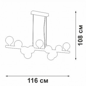 Подвесная люстра Vitaluce V49860 V49860-8/11S в Талице - talica.mebel24.online | фото 3